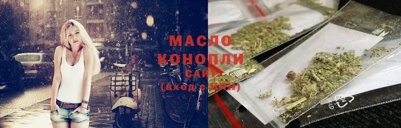 Все наркотики Исилькуль КОКАИН  Мефедрон  ГАШ 