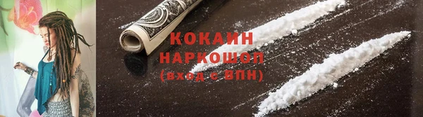 а пвп мука Нея