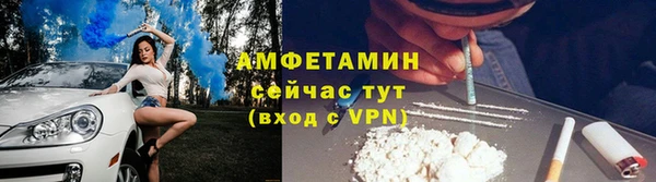 прущая мука Болохово