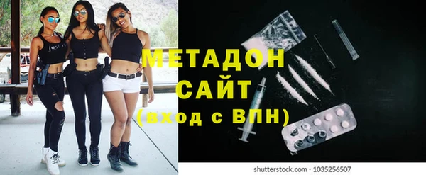 дживик Нефтегорск