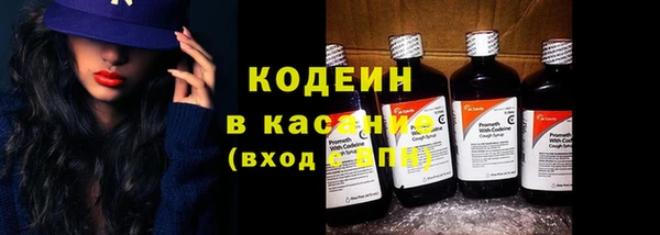 альфа пвп VHQ Нефтекумск