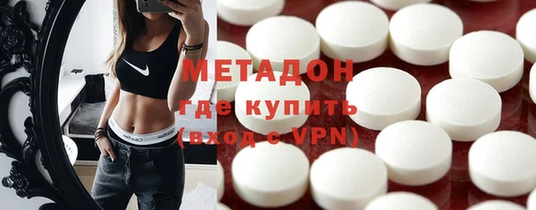 альфа пвп VHQ Нефтекумск