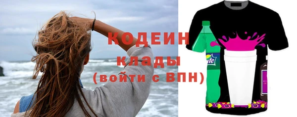 дживик Нефтегорск