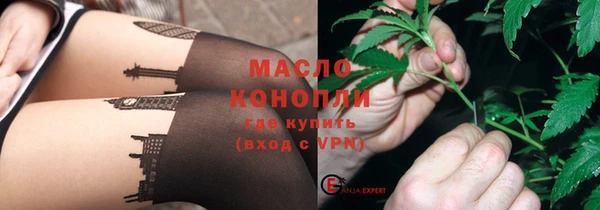 альфа пвп VHQ Нефтекумск