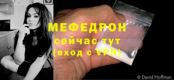 a pvp Новозыбков