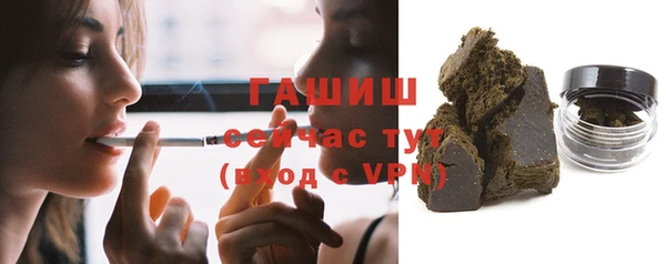 дживик Нефтегорск