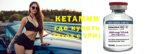 а пвп мука Нея