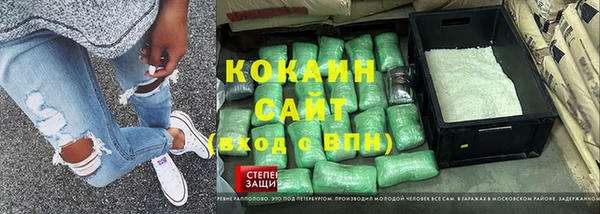 а пвп мука Нея