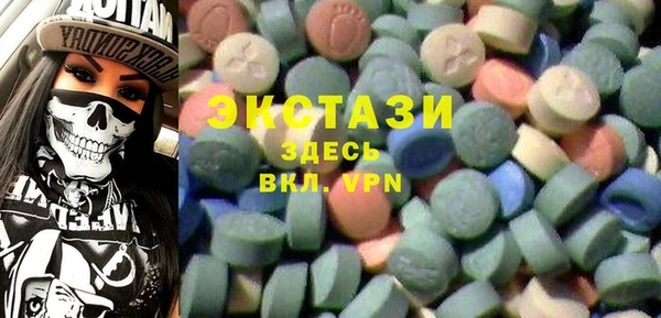а пвп мука Нея