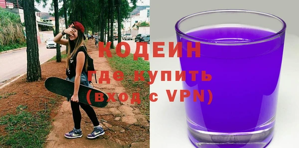 a pvp Новозыбков