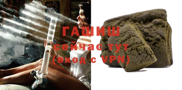 a pvp Новозыбков