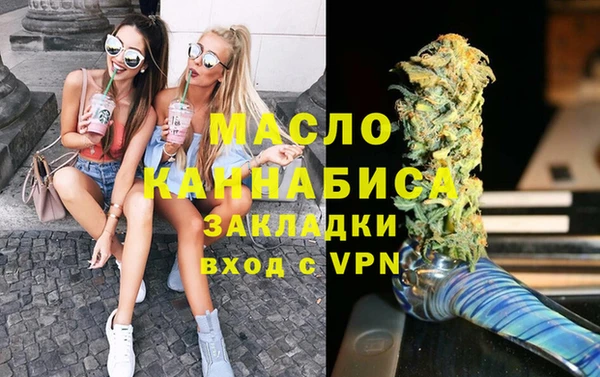 a pvp Новозыбков