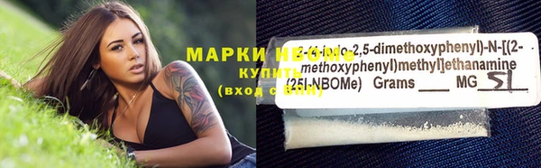 дживик Нефтегорск
