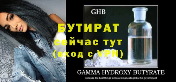 а пвп мука Нея