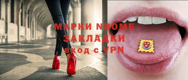 а пвп мука Нея